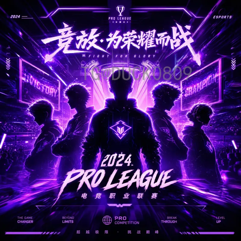 2026美加墨世界杯大洋洲名额查询：最新分配与出线形势全解析