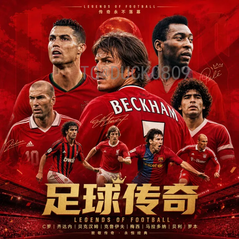 最新2026年美加墨世界杯巴西队赛程：桑巴军团晋级之路与展望